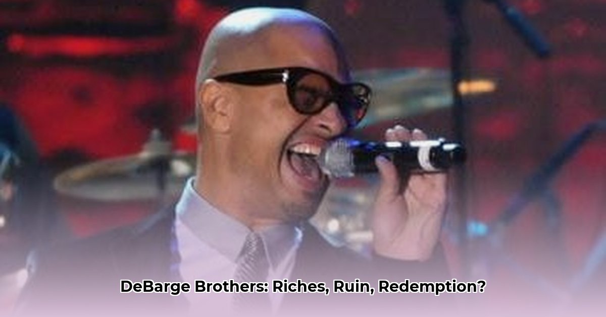 debarge-net-worth